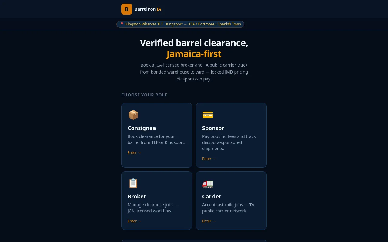 BarrelPon JA barrel clearance prototype homepage